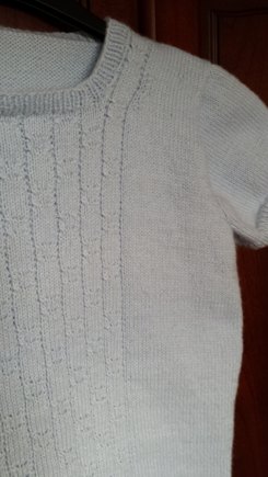 Shell Short Sleeve Top #2
