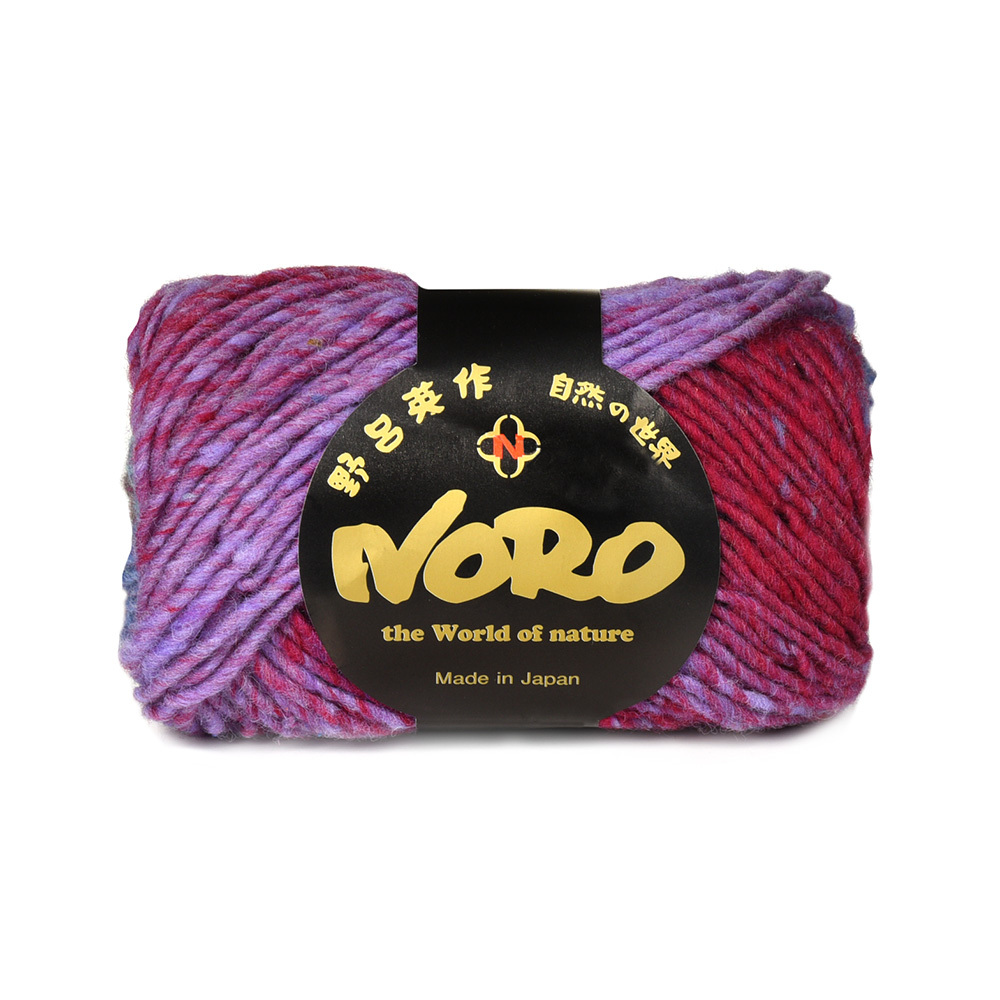 Noro Silk Garden - view 3