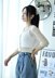 Cleo Blouse