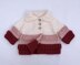 Brianka baby cardigan