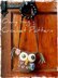 Owl Toy or Bag Crochet Pattern