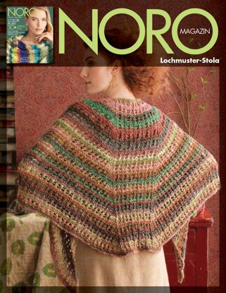 Lochmuster-Stola aus Noro Silk Garden Lite - 16867 - Downloadable PDF