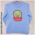 Intarsia - Baby Cactus - Chart Only