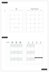 The Happy Planner Jungle Vibes Classic 18 Month Planner