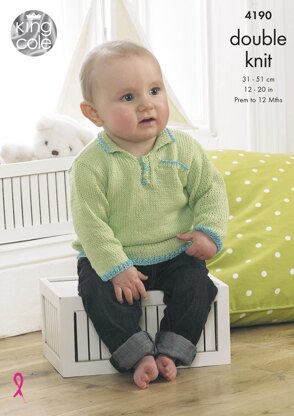 Baby Set in King Cole DK - 4190 - Downloadable PDF