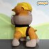 Rubble Paw Patrol Amigurumi