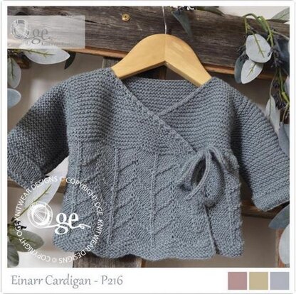 Einarr Cardigan- P216