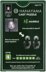 University Games Hanayama Cast Puzzles - Marble Level 4