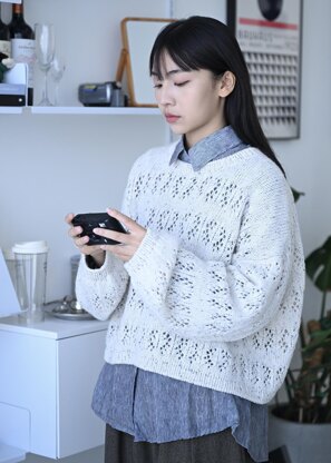 Grove Sweater