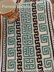 Artemis Mosaic Crochet Placemat / Runner