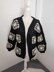 Crochet Classic Patchwork Cardigan Pattern