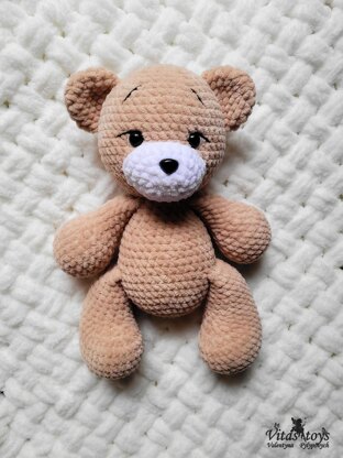 Baby Bear Plush