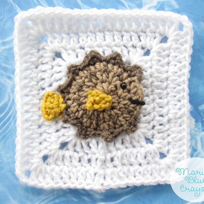 Puffer Fish Granny Square