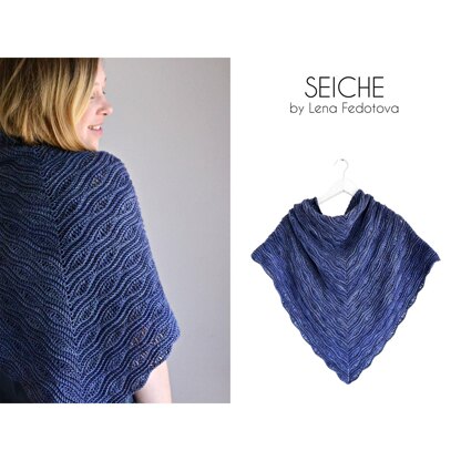 Seiche