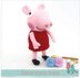 Peppa The Sweet Pig