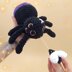 Interactive Spider