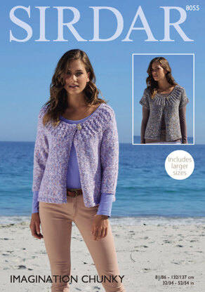 Cardigans in Sirdar Imagination Chunky - 8055 - Downloadable PDF