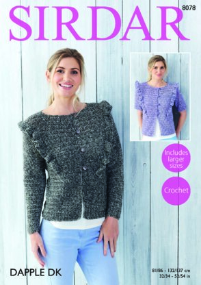 Cardigans in Sirdar Dapple DK - 8078 - Downloadable PDF