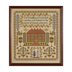 Historical Sampler Company House Sampler Cross Stitch Kit - 16ct Aida - 43cm x 38cm