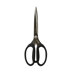 Tim Holtz Titanium Shear 9.5"