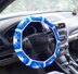 Car decor steering wheel cover