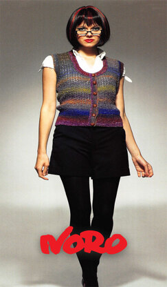 Noro 1703 Vest PDF