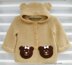 Baby Bear Hoodie