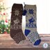 Humping Moose Christmas Stocking