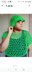 Tien Beach Crop Top