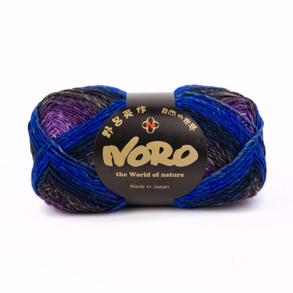 Noro Silk Garden Sock Yarn - view 2