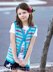 Uptown Vest  16-224