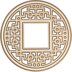 Spellbinders Shapeabilities Dies By Lene Lok - Chinese Coin Window 1.3" To 3.4"