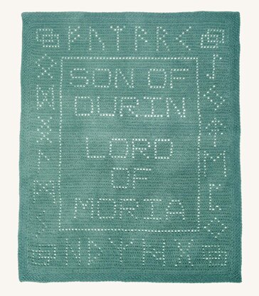 Lord of Moria baby blanket