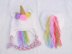 Rainbow Unicorn Baby Hat and Diaper Cover