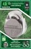 University Games Hanayama Cast Puzzles - Padlock Level 5