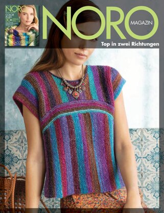 Top aus zwei Richtungen aus Noro Silk Garden Lite - 16770 - Downloadable PDF