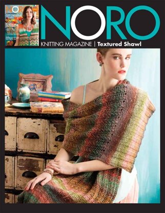 Noro 09 Textured Shawl PDF