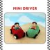 Mini Driver