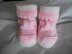 T Bar Shoes and matching Socks Newborn, 0-3mths and 0-6mthsT