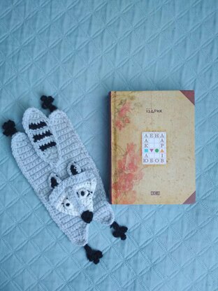 Raccoon bookmark