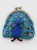 Peacock Coin Purse