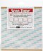 Scor-Pal Scor-Tape Sheets 5/Pkg - 6"X6"
