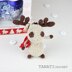 Christmas deer Pattern Amigurumi