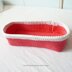 Diaper Basket