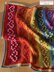 Rainbow Bobble Heart Blanket