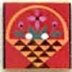 Mill Hill Button 87016 - Violet Basket on Red