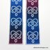 Celtic Romance Scarf