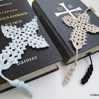 Easter Crochet Gift Cross Bookmark