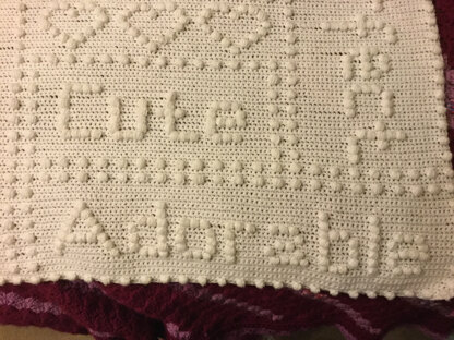 Precious Words One-Piece Baby Blanket