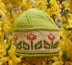 Tulips Hat